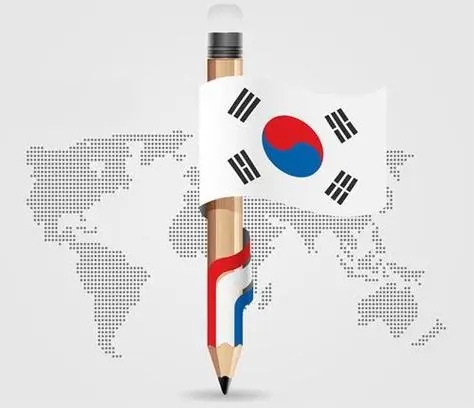 韓國留學注意事項